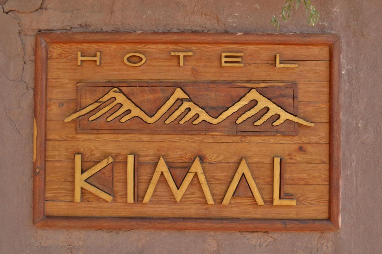 Hotel Kimal San Pedro de Atacama Luaran gambar